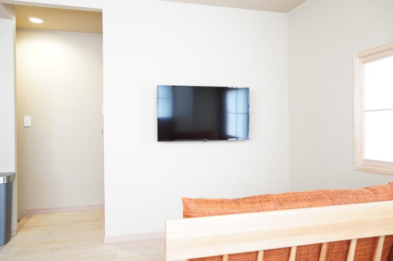 Appartement Rikka Hanasato