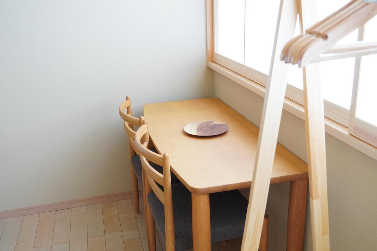 Rikka Hanasato Appartement
