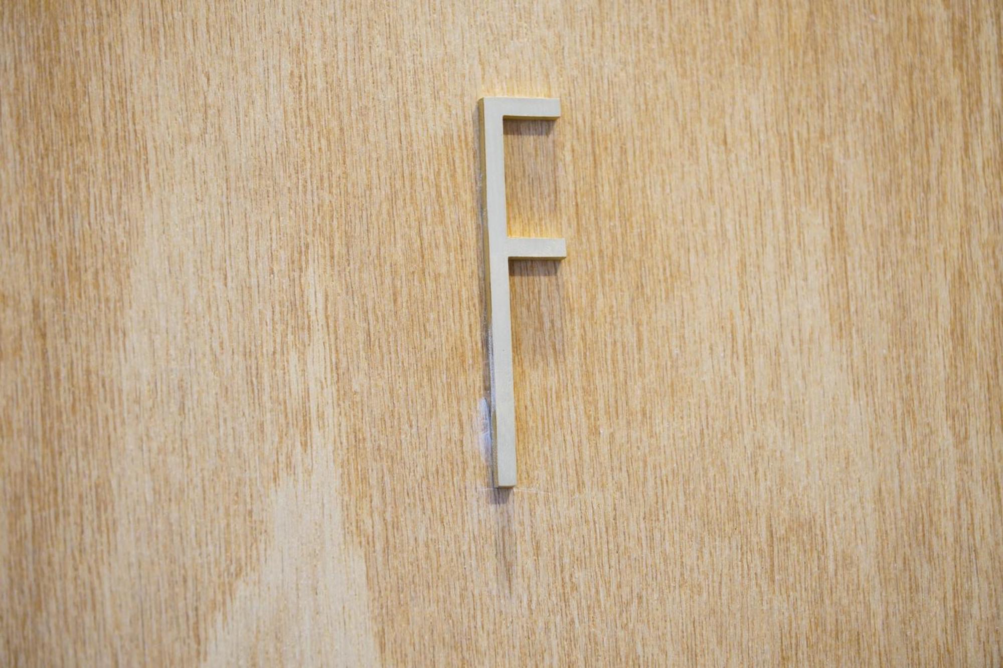 Appartement Rikka Hanasato
