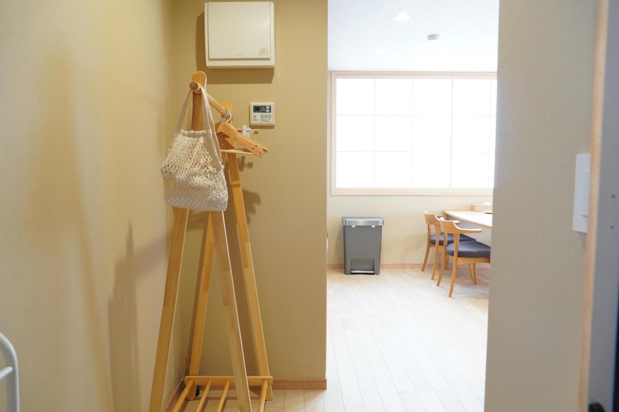Appartement Rikka Hanasato