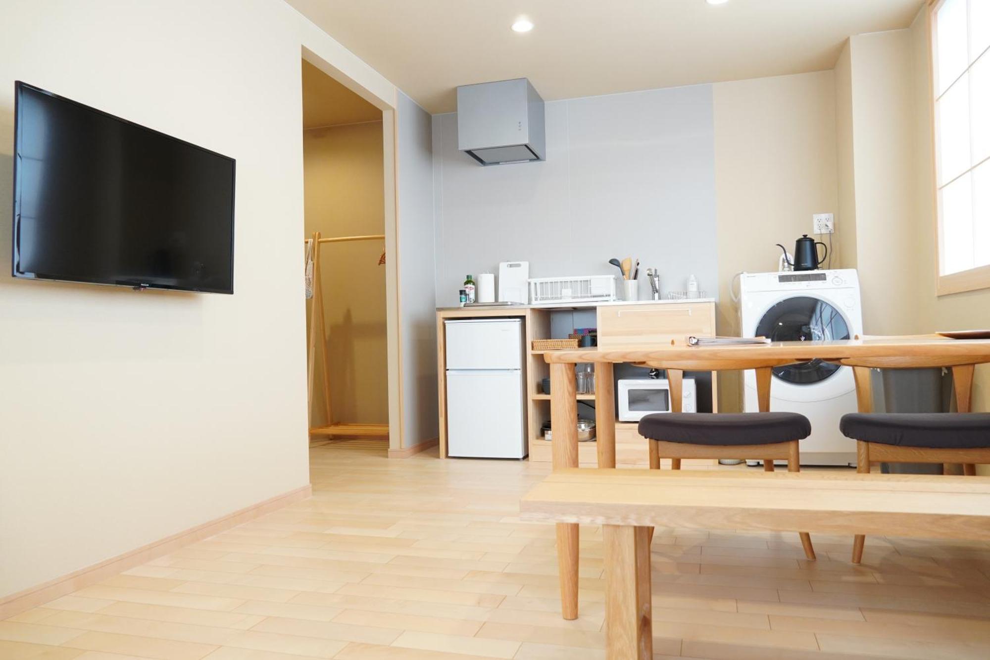 Rikka Hanasato Appartement